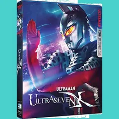 2023年最新】ultraseven xの人気アイテム - メルカリ