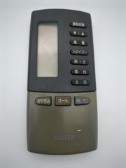 BEAVER　エアコン用リモコン