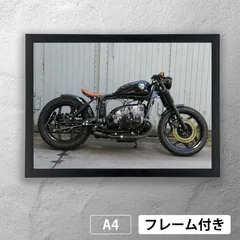 匠の技が光る、BMW R80カフェレーサーのカスタム　フォトポスターA4 マット　【フレーム付】《MT》★再入荷★のサムネイル