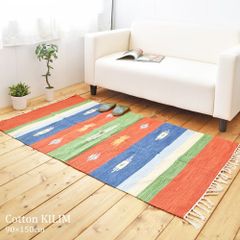 ラグ マット アジアン雑貨 コットンキリム 90×150cm インド綿100％ スペースラグ ギャッベ アジアン雑貨 エスニック ネイティブ かわいい カフェ風 ラグマット 夏用洗える 北欧 西海岸 インテリア 雑貨 かっこいい おしゃれ