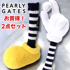 PEARLY GATES - 美品♡ パーリーゲイツ　サイズ① リバーシブル　4wayスヌード 極美品 XL 4way パーリーゲイツ リバーシブル ブルゾン ボーダー