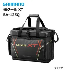 SHIMANO - 【未使用】シマノ　磯クールXT　BA-125Q ブラック シマノ 磯クール XT BA-125Q ディープブルー 45L / クールバッグ