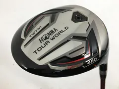 2024年最新】TW737-460の人気アイテム - メルカリ
