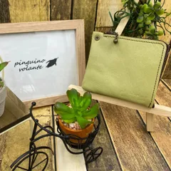 【姫路レザー】カード・小銭入れ　グリーン　小物入れ　本革　カスタマイズOK商品