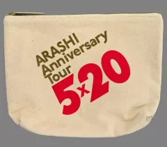 【中古】雑貨 嵐 ポーチ 「ARASHI Anniversary Tour 5×20 FILM ”Record of Memories”」 ジャニーズオンラインストア限定