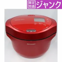 ヘルシオホットクック 2.4 シャープ 電気圧力鍋 新品 未使用 未開封 *66 eightloop2nd_4974019187143