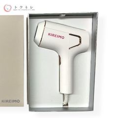 【トクキレ】キレイモ エピフォト クリスタル 家庭用脱毛器 KR-SSBP-D01 定価76780円(税込) 中古品