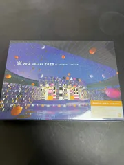 非売品‼️新品未開封☆嵐 AROUND ASIA in 台北 参加者限定★DVD 嵐 販売情報｜STARTO ENTERTAINMENT