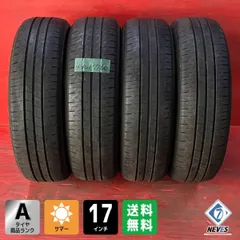 中古サマータイヤ【195/60R17 BRIDGESTONE EP150 DZ】 4本SET