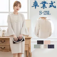 卒業式 服 母 パンツスーツ セレモニースーツ 卒園式 ース おしゃれ 服装 ママ 入学式 スーツ レディース 母親 パンツ セットアップ 40代 50代 30代2024 新製品