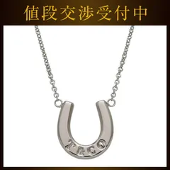 ティファニー 希少 ホースシュー ネックレス シルバー 蹄鉄 蹄 馬 VB15f