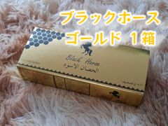 ⭐未開封1箱12本 ロイヤルハニー⭐ - メルカリ