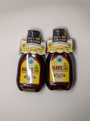 【送料無料！】有機アガベシロップ　RAW DARK330g×2個セット