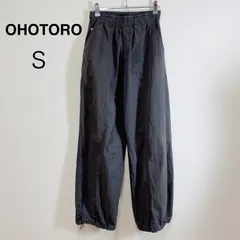 2025年最新】slice cargoの人気アイテム - メルカリ