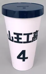 スラムダンク新品未使用SLAM DUNK湘北山王ドリンクホルダーフルコンプセット 新品・未開封 スラムダンク ドリンクホルダー(全10種類セット