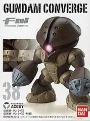 【中古】食玩 トレーディングフィギュア 38. アッガイ 「FW GUNDAM CONVERGE 6」 
