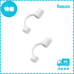 【迅速発送】wumio Apple Pencil 互換 シリコンキャップ 第1世代 白 2個セット 紛失対策 落下防止 キャップ シリコン ペン 固定 アップルペンシル ソフト 転がり防止 代替 蓋 シンプル