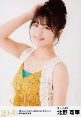 SKE48 北野瑠華 直筆サイン　チェキ　抽選　抽プレ SKE48 北野瑠華 直筆サイン チェキ 抽選 抽プレ 2025年最新