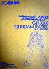 [중고] 프라모델 1/144 FG GN-XXX 건담 라디엘 [기동전사 건담 00P] 전격 취미 매거진 2009년 1월호 부록