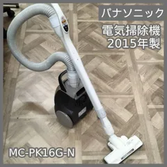 ジャンク品 SHARPキャニスター掃除機 ホワイト/シルバー ジャンク品 SHARPキャニスター掃除機 ホワイト/シルバー