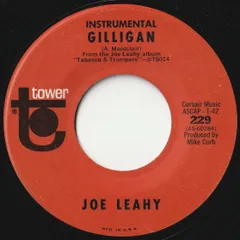 Joe Leahy Gilligan / Manhattan Spiritual Tower US 229 202097 R&B R&R レコード 7インチ 45