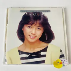 CD 伊藤麻衣子　 best collection ベスト・コレクション　箱帯 Amazon.co.jp: 伊藤麻衣子 ベスト・コレクション: ミュージック