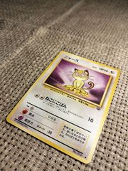 NO040_ニャース_ポケモンカード_旧裏