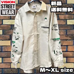 【VISION STREET WEAR ゴーストスケーター刺繍シャツ】ビジョンストリートウェア 長袖シャツ ストリートファッション スケーターコーデ メンズ レディース ユニセックス オーバーサイズ ゆったり 4705003 オフホワイト 送料無料