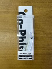 ゴーフィッシュ カマサー４２ＧＰ パールラメレインボー