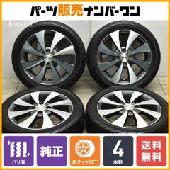 【バリ溝】マツダ キャロル 純正 15in 4.5J +45 PCD100 ファイナリスト 595EVO 165/55R15 ワゴンR アルト ラパン スペーシア 流用 即納可