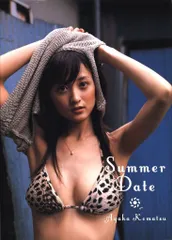 Amazon.co.jp: 小松彩夏写真集(直筆サイン入り)「第1刷Cheeeeeez