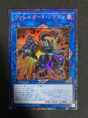 遊戯王　封印の黄金櫃　クオシク Amazon.co.jp: 遊戯王カード 封印の黄金櫃(シークレットレア
