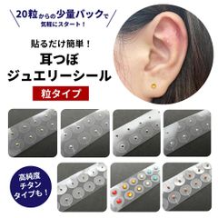 Item thumbnail for item fd803b5d-c7ef-45ba-9ea5-e88e10fce7ae