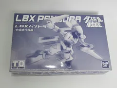 2024年最新】ダンボール戦機 プラモデル lbxパンドラ 宇崎悠介専用の 