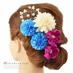 髪飾り 成人式 つまみ細工 振袖 袴 浴衣 夏祭り 花火大会 6点セット 白 青 ターコイズブルー ピンク ちりめん パール ヘアアク No.9-3983