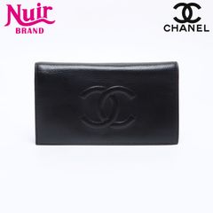 CHANEL シャネル ニット カシミア アイコンモチーフ Size 40 【大幅  