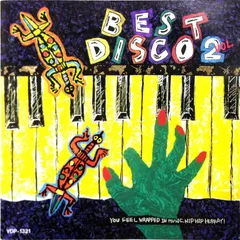 2025年最新】best disco vol.の人気アイテム - メルカリ