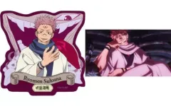 【中古】シール・ステッカー 両面宿儺(Mセット) ステッカー 「セガラッキーくじONLINE 呪術廻戦」 D-13賞