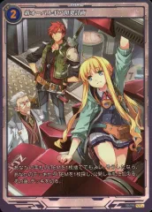 2025年最新】軌跡 tcgの人気アイテム - メルカリ