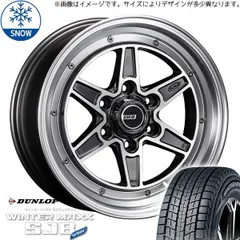 2025年最新】GLS スタッドレスの人気アイテム - メルカリ