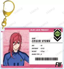 【中古】キーホルダー 千切豹馬 選手カード風BIGアクリルキーホルダー 「ブルーロック」