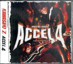 CD1枚 / ACCEL 4 (アクセル4) / Kawasaki Z (2000年・DNAC-006・ガレージロック・ロックンロール) / D00155417