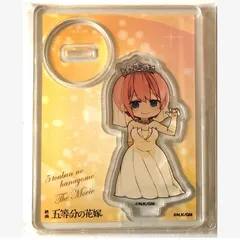 ☆五等分の花嫁☆ 映画「五等分の花嫁」トレーディングアクリルスタンド〈中野一花〉