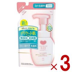우유 비누 공진사 카우브랜드 무첨가 거품의 세안료 리필용 140ml 우유 비누 리필 리필 리필 3개