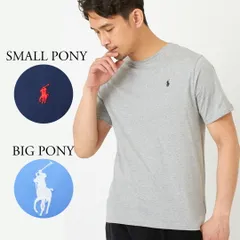 ポロ ラルフローレン POLO RALPH LAUREN 半袖Tシャツ スモールポニー/ビッグポニー 323832904/323832907 ボーイズライン メンズ SMALL PONY/BLACK