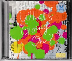 What's Going On? Official髭男dism - メルカリ