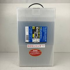 ЗЗMIYANAGA ガルバウッドコアドリル(セット)SDSプラスシャンク 220x130mm ケース付のサムネイル