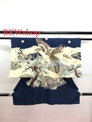 used　産着　男の子　青　紺　鷹　鷲　松　扇　5つ紋　お宮参り　着物　長襦袢付