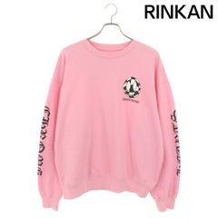 DSQUARED2 - ディースクエアード  S72NC0890 タイガーカモプルオーバーTシャツ レディース 40 DSQUARED2 - ディースクエアード S72NC0890 タイガーカモプル