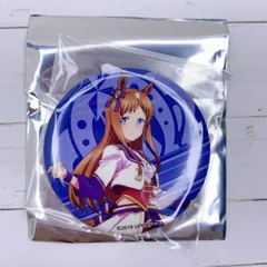 2025年最新】ウマ娘 プリティーダービー 2nd eventの人気 2025年最新】ウマ娘 プリティーダービー 2nd eventの人気